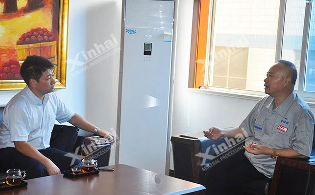 鑫海矿业董事长接受媒体专访