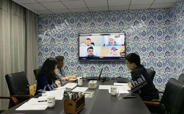 鑫海矿业线上沟通