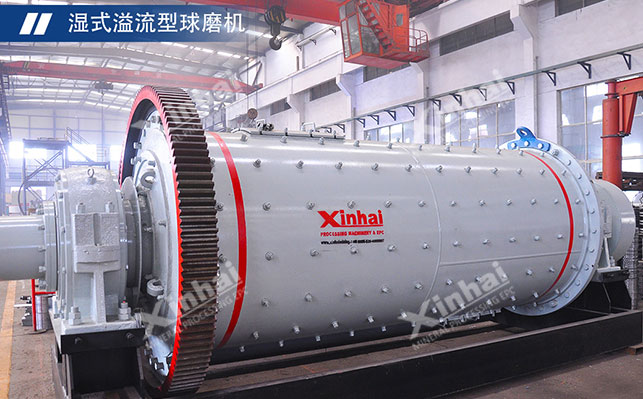 球磨机构造