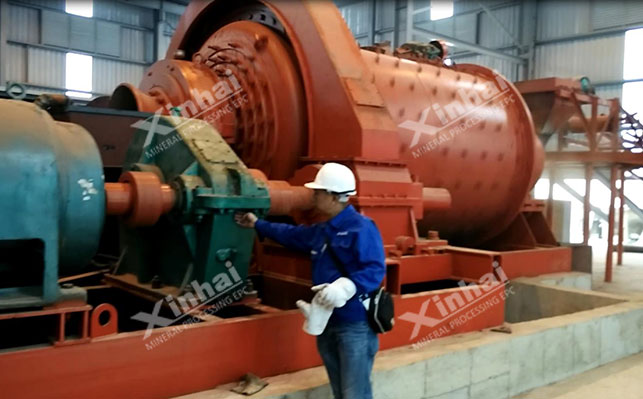 检查球磨机运行状况