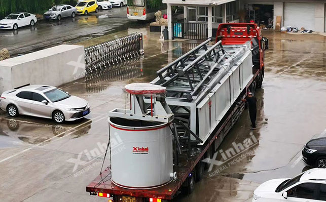 鑫海矿业2020上半年发货现场