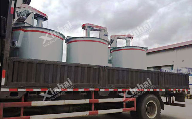 鑫海矿业2020上半年发货现场