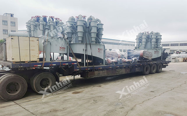 鑫海矿业2020上半年发货现场