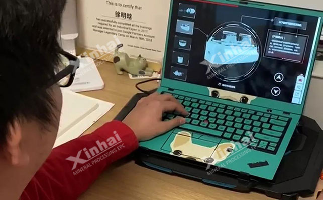 2月，鑫海矿业在线开工