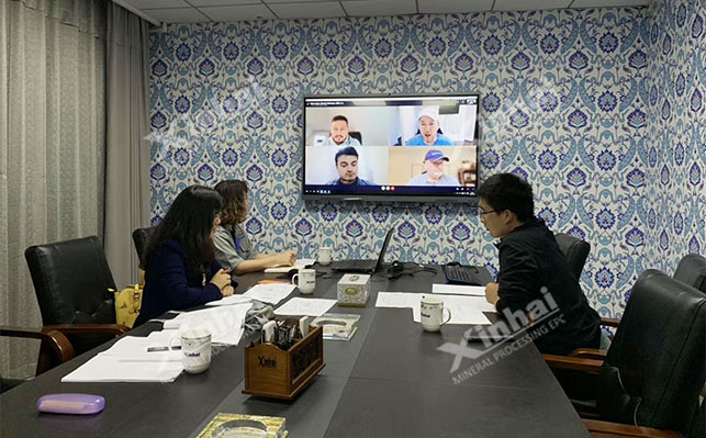 鑫海矿业与海外客户视频会议