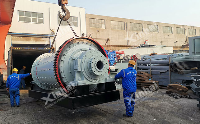 鑫海矿业2020上半年发货现场