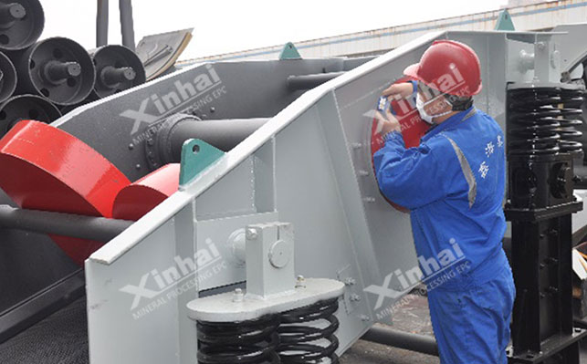 鑫海矿业油漆检验