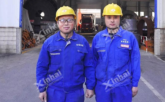 鑫海矿业职工技能比武大赛获奖者