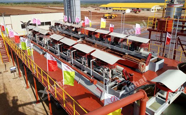 萤石矿混合浮选工艺