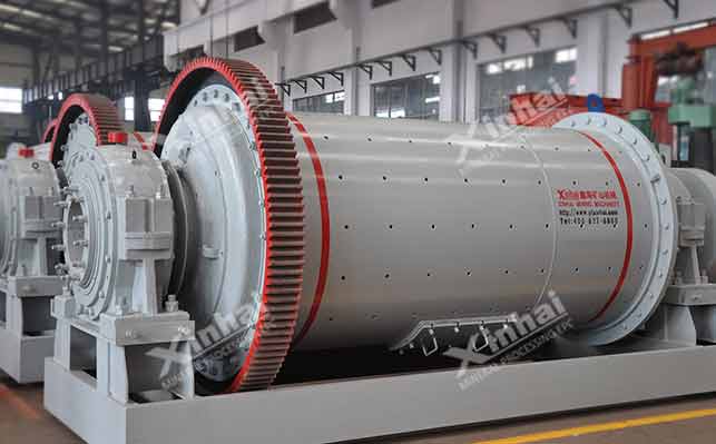 鑫海矿业转型发展