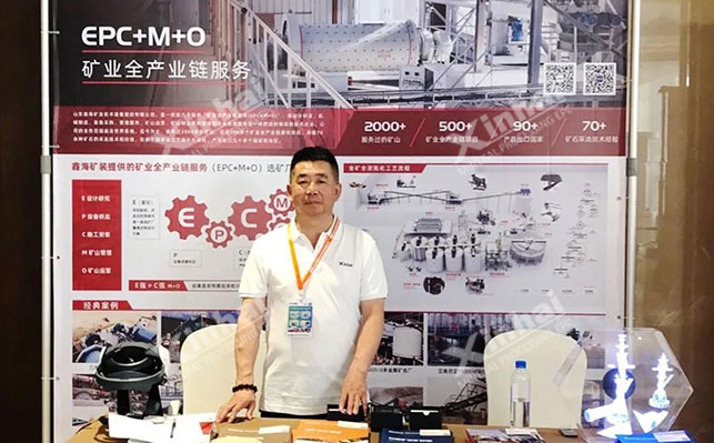 鑫海4008云顶网站登录