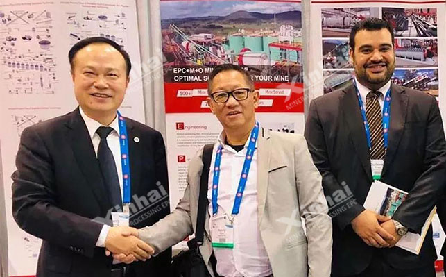 2019年，鑫海矿业亮相PDAC年会