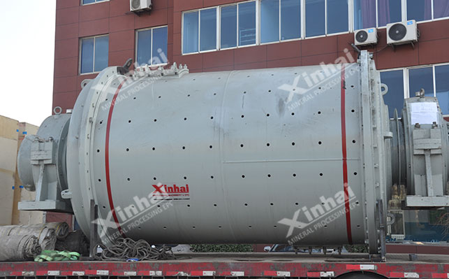 鑫海铜矿球磨机