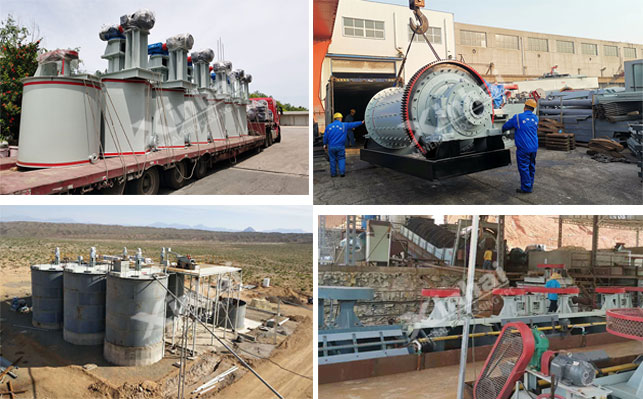 鑫海矿业部分4008云顶网站登录项目