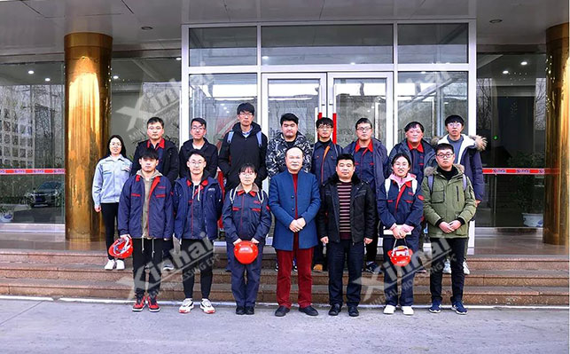 中国矿业大学师生来鑫海矿业参观实习