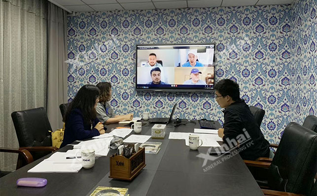 鑫海矿业技术与海外客户视频会议