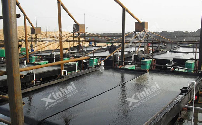 摇床重选选厂 摇床重选选厂