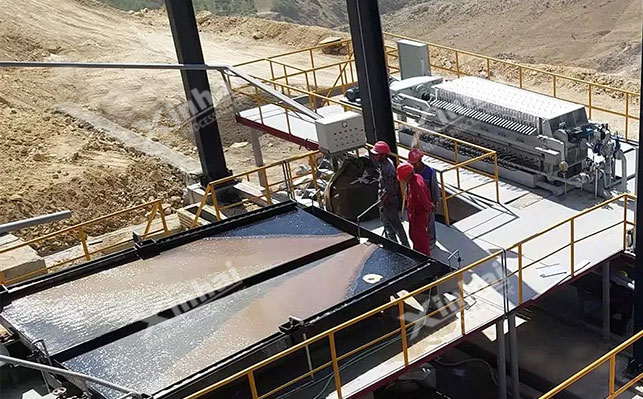 摇床分层原理 摇床分层原理