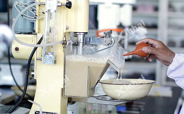 萤石矿浮选试验