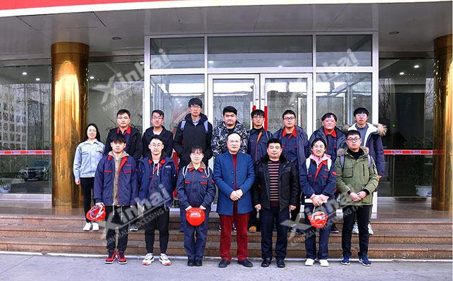 中国矿业大学师生来鑫海矿业参观实习