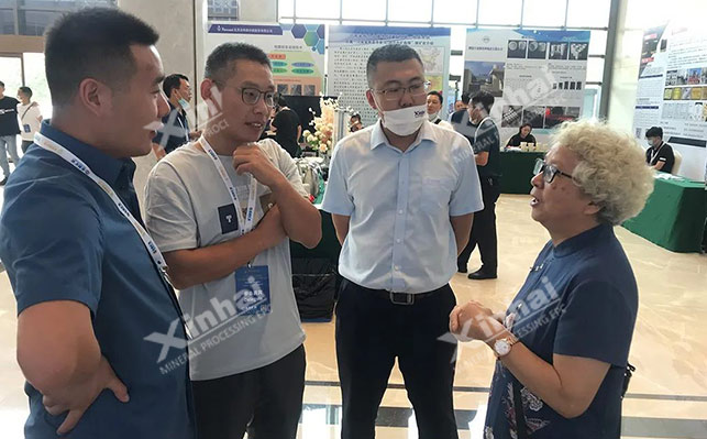 鑫海矿业展位现场