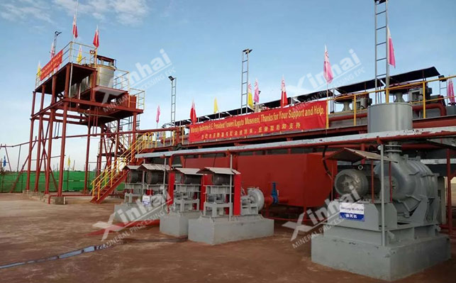 鑫海4008云顶网站登录