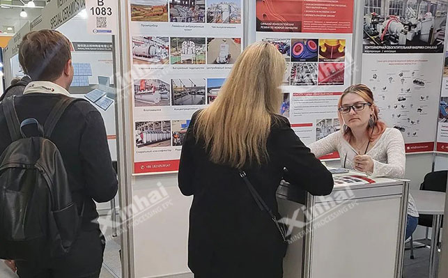 鑫海矿业2022年东欧地区矿业展会现场