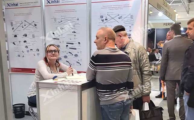 鑫海矿业2022年东欧地区矿业展会现场