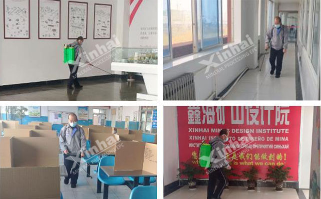 鑫海矿业日常进行消杀防疫工作