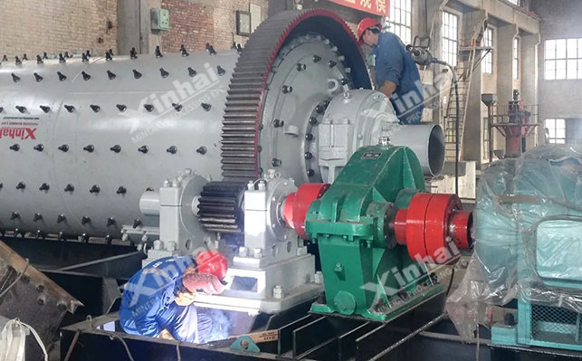 鑫海金矿改造项目球磨机包装发货