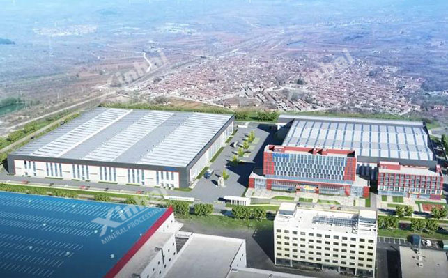 鑫海矿业工作园区