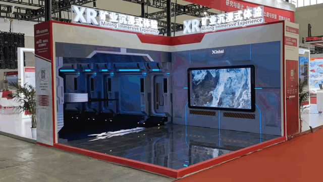 裸眼3D三折屏 裸眼3D三折屏