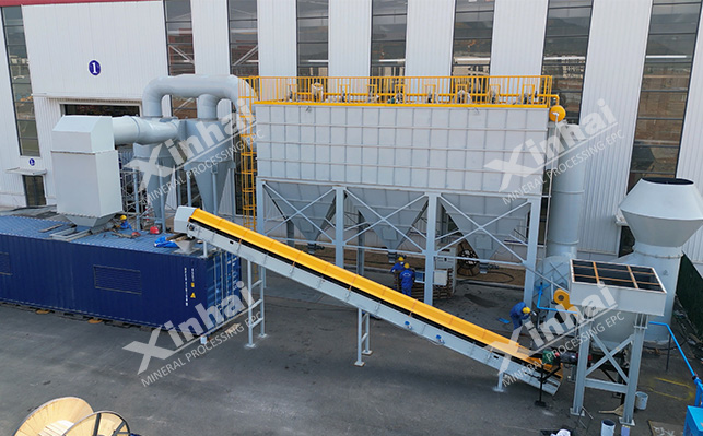 鑫海矿业音速涡旋磨粉机