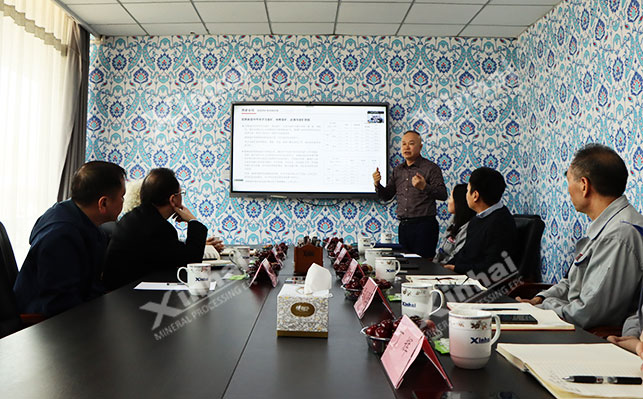 赣锋锂业董事长李良彬到访鑫海矿业