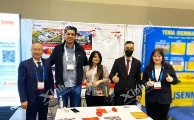 鑫海矿业亮相加拿大PDAC全球矿业大会