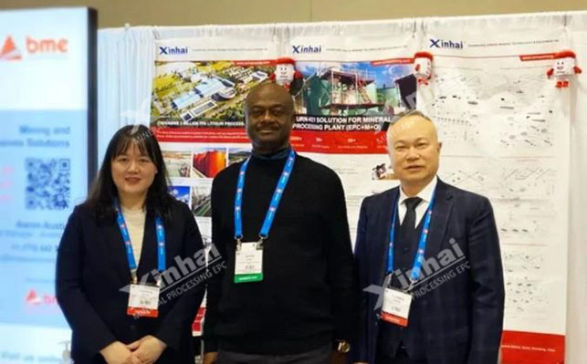 鑫海矿业亮相加拿大PDAC全球矿业大会