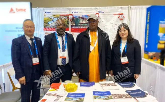 鑫海矿业亮相加拿大PDAC全球矿业大会