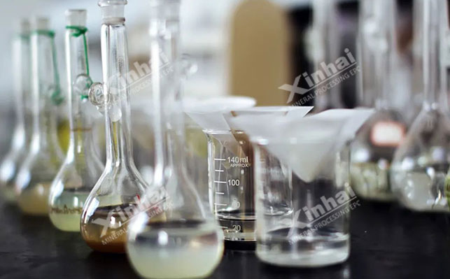 鑫海矿业选矿试验研究
