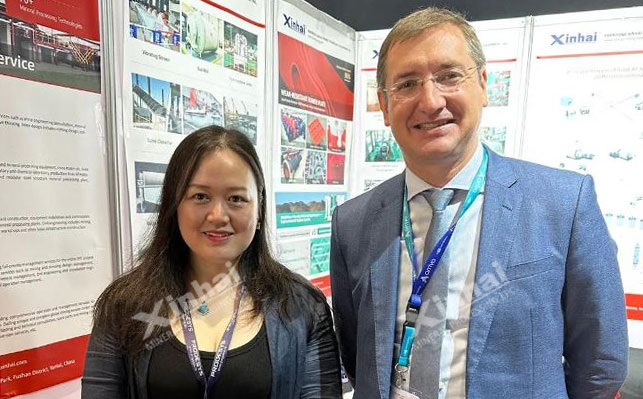 鑫海矿业亮相阿联酋迪拜矿业展览会