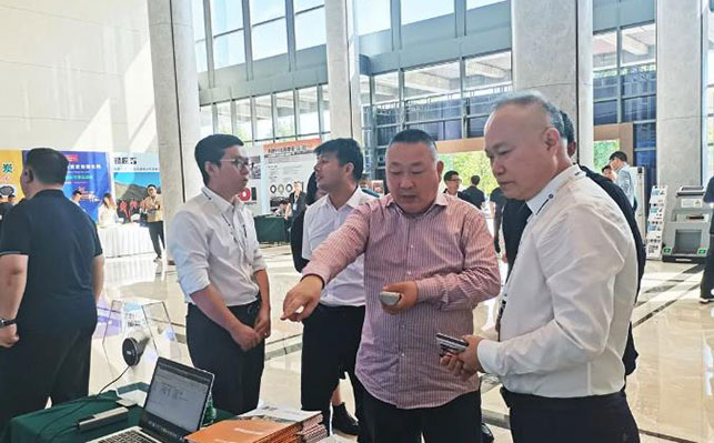 鑫海矿业黄金行业交流会展位