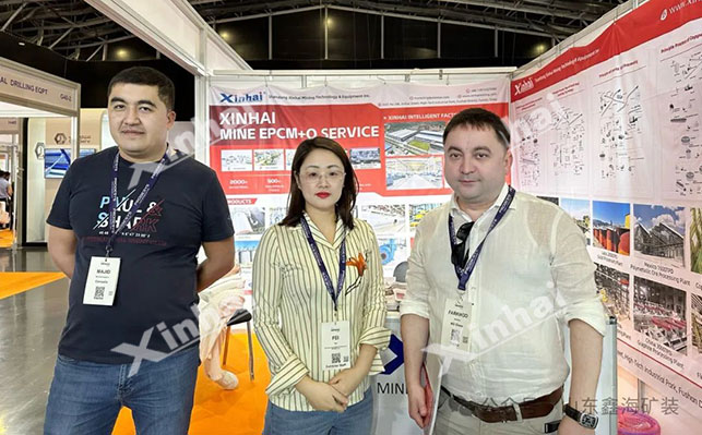 鑫海鑫海矿业参加阿联酋迪拜国际矿业展览会展位现场