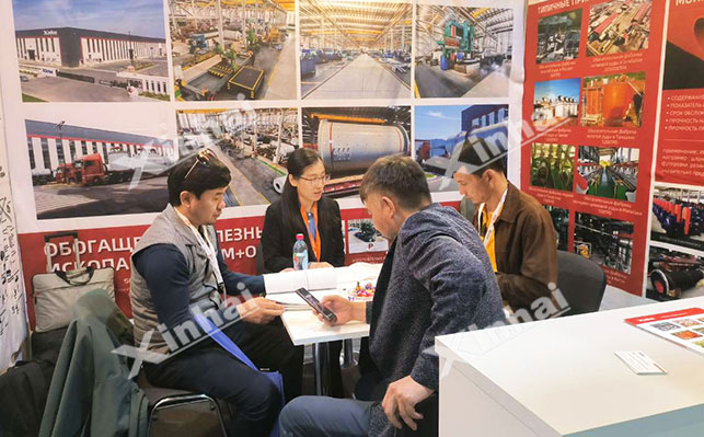 鑫海矿业国际工程机械及矿业展览会现场