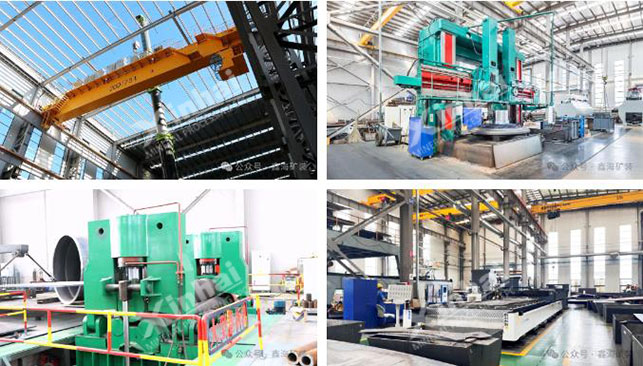 鑫海矿业选矿设备升级