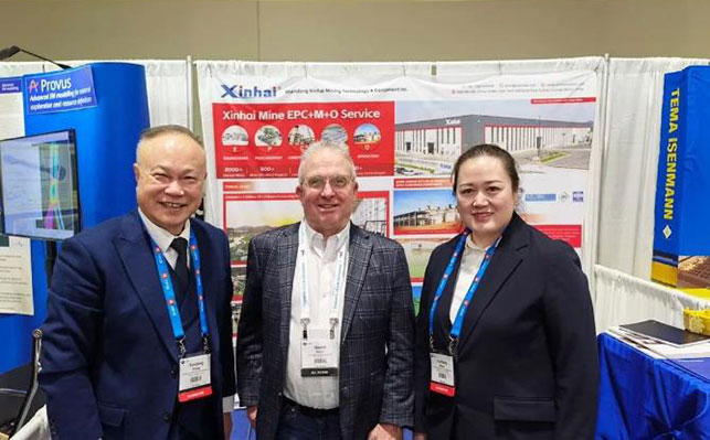 鑫海矿业第92届加拿大勘探开发者协会年会