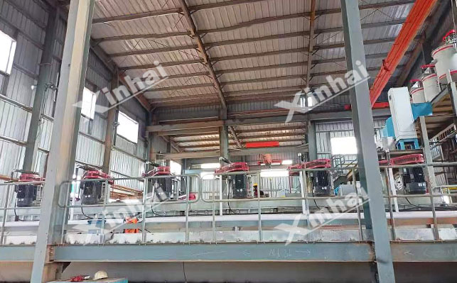 氧化铅锌矿硫化浮选法 氧化铅锌矿硫化浮选法