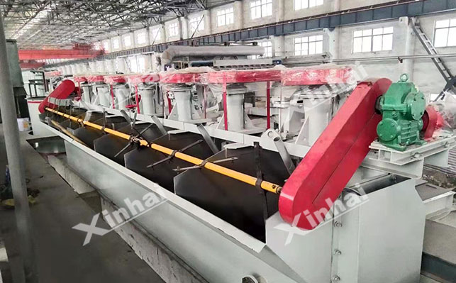 氧化铅锌矿螯合剂浮选法 氧化铅锌矿螯合剂浮选法