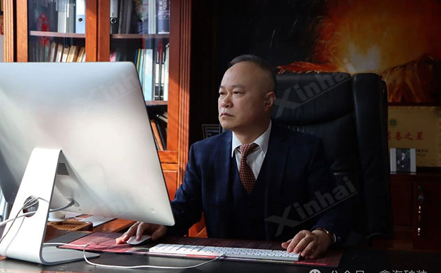 鑫海矿业董事长张云龙先生