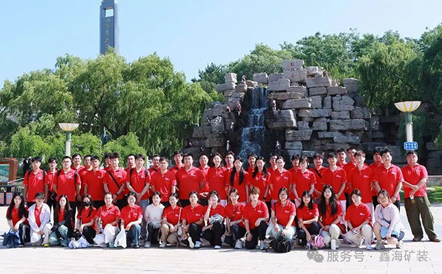 参观烟台自然博物馆