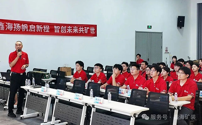 韩卿旺副总裁致辞