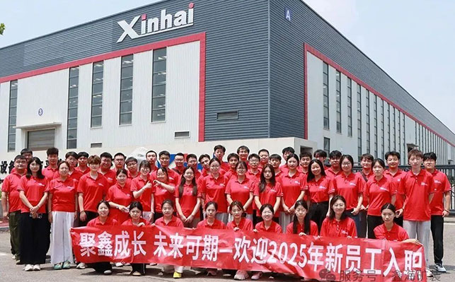 公司内部实地参观